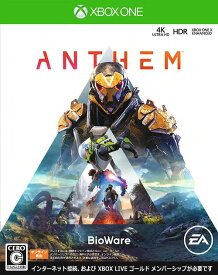 Anthem[Xbox One] / ゲーム