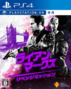 ���C�A���E�}�[�N�X ���x���W�~�b�V����[PS4] [VR��p] / �Q�[��