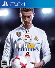FIFA 18 [STANDARD EDITION (通常版)][PS4] / ゲーム