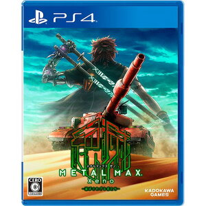 METAL MAX Xeno(���^���}�b�N�X �[�m)[PS4] / �Q�[��