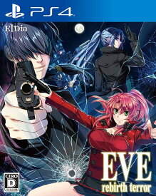 EVE rebirth terror[PS4] [通常版] / ゲーム