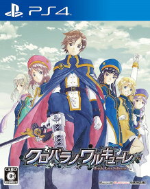 クロバラノワルキューレ (Black Rose Valkyrie)[通常版][PS4] / ゲーム