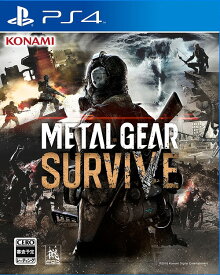 METAL GEAR SURVIVE (メタルギア サヴァイブ)[PS4] / ゲーム