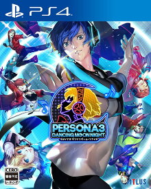 ペルソナ3 ダンシング・ムーンナイト[PS4] / ゲーム