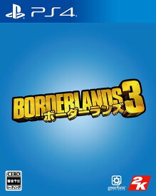 ボーダーランズ3[PS4] [通常版] / ゲーム