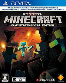 楽天市場 マイクラ Ps3の通販