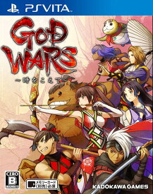 GOD WARS ～時をこえて～[PS Vita] / ゲーム