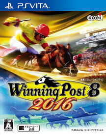 Winning Post 8 2016[PS Vita] / ゲーム