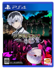 東京喰種トーキョーグール:re CALL to EXIST[PS4] / ゲーム