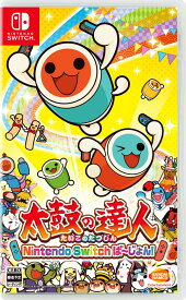 楽天市場 太鼓の達人 テレビゲーム の通販