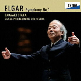エルガー: 交響曲 第1番[CD] / 尾高忠明 (指揮)/大阪フィルハーモニー交響楽団