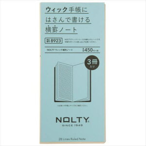 \ NOLTY meB 蒠 EBbN[{/G] [m[g No.8923 / {\