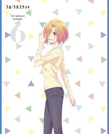 フルーツバスケット[DVD] 1st season Vol.6 / アニメ