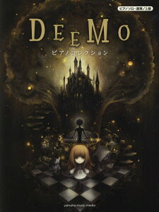 y DEEMO sAmRNV[{/G] (sAm\EAe) / }n~[WbNfBA