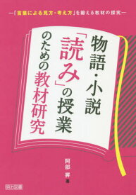楽天市場 字のない葉書の通販