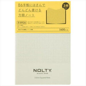 \蒠 NOLTY(meB) B6 [m[g () [8926][{/G] / {\