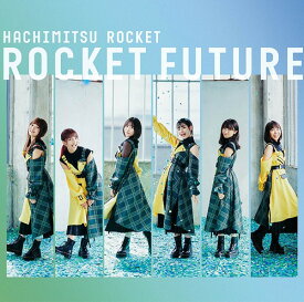 ROCKET FUTURE[CD] [TYPE B] / はちみつロケット
