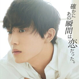 楽天市場 Infinity 16 Welcomez Minmi 10 Feet 真夏のオリオン Cd Dvd の通販