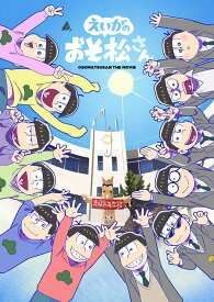 楽天市場 アニメ アフレコ 台本の通販