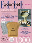 [書籍のゆうメール同梱は2冊まで]/ELLE gourmet (エル・グルメ) 2019年11月号 × 「SPICE OF LIFE」パインウッドトレイ&ワッフルタオル 特別セット[本/雑誌] / 講談社
