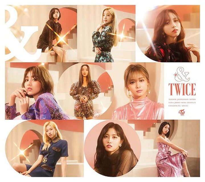楽天市場 Twice Cd Dvd付初回限定盤 B Twice ネオウィング 楽天市場店