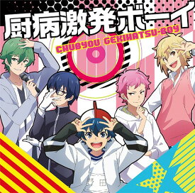 楽天市場 大和 アニメの通販
