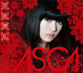百歌繚乱[CD] [Blu-ray付初回限定盤 B] / ASCA