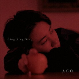 SING SING SING[CD] / ACO