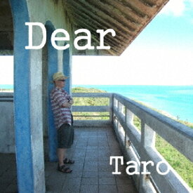 Dear[CD] / Taro