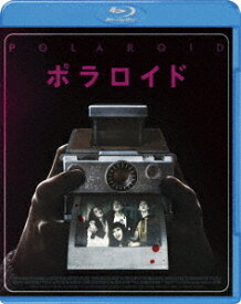ポラロイド[Blu-ray] / 洋画