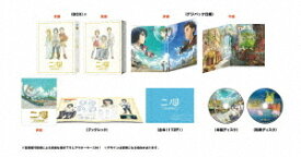 楽天市場 アニメ アフレコ 台本の通販 楽天市場 アニメ アフレコ 台本の通販