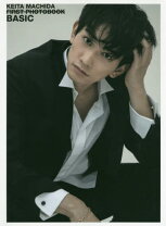 楽天市場】町田啓太￥（その他｜写真集）：本・雑誌・コミックの通販