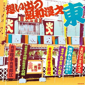 楽天市場 Wけんじの通販
