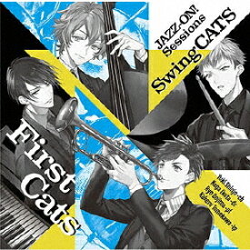 First Cats[CD] / ドラマCD