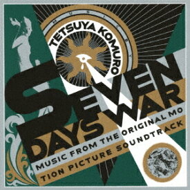 SEVEN DAYS WAR[CD] [Blu-spec CD2] / 小室哲哉