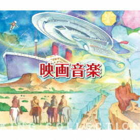 映画音楽[CD] / 日本フィルハーモニー交響楽団