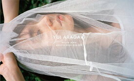新垣結衣 YUI ARAGAKI NYLON JAPAN ARCHIVE BOOK 2010-2019[本/雑誌] / カエルム
