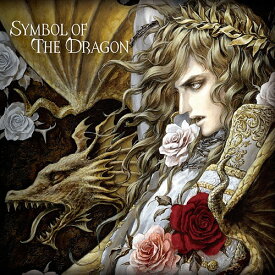 Symbol of The Dragon[CD] [通常盤] / KAMIJO