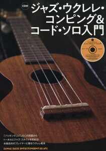 y WYEENERsO&R[hE\(CDt)[{/G] / VR[~[WbN