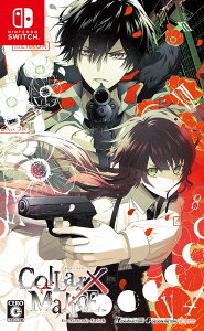 Collar×Malice for Nintendo Switch[Nintendo Switch] [ʏ] / Q[