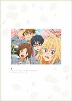 楽天市場】四月は君の嘘 blu-ray boxの通販