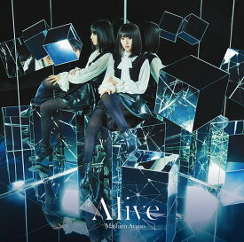 Alive[CD] [DVD付初回限定盤] / 綾野ましろ