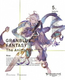 GRANBLUE FANTASY The Animation Season 2[Blu-ray] 5 [完全生産限定版] / アニメ