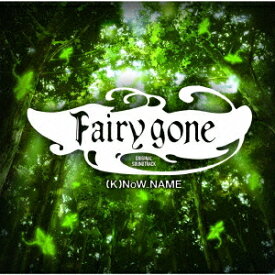 TVアニメ『Fairy gone フェアリーゴーン』オリジナルサウンドトラック[CD] / アニメサントラ (音楽: (K)NoW_NAME)