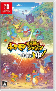 �|�P�����s�v�c�̃_���W���� �~����DX[Nintendo Switch] / �Q�[��