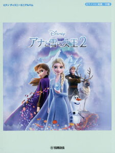 y AiƐ̏2[{/G] (sAmfBYj[~jAo) / }n~[WbNfBA