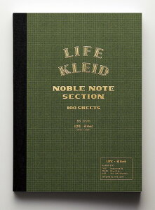 yNChzm[um[g LIFE×kleid A5 2mm 8961y2020N1z[ObY] Olive Drab / kleid