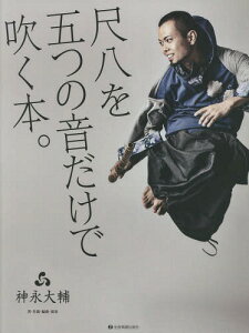 y ڔ܂̉Ő{B[{/G] / _i/EȁEҋȁEt