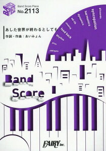 もあ 雑誌の人気商品 通販 価格比較 価格 Com もあ 雑誌の人気商品 通販 価格比較 価格 Com
