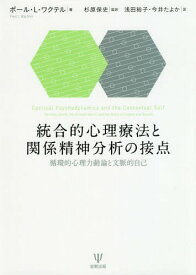 楽天市場 力動の通販 楽天市場 力動の通販
